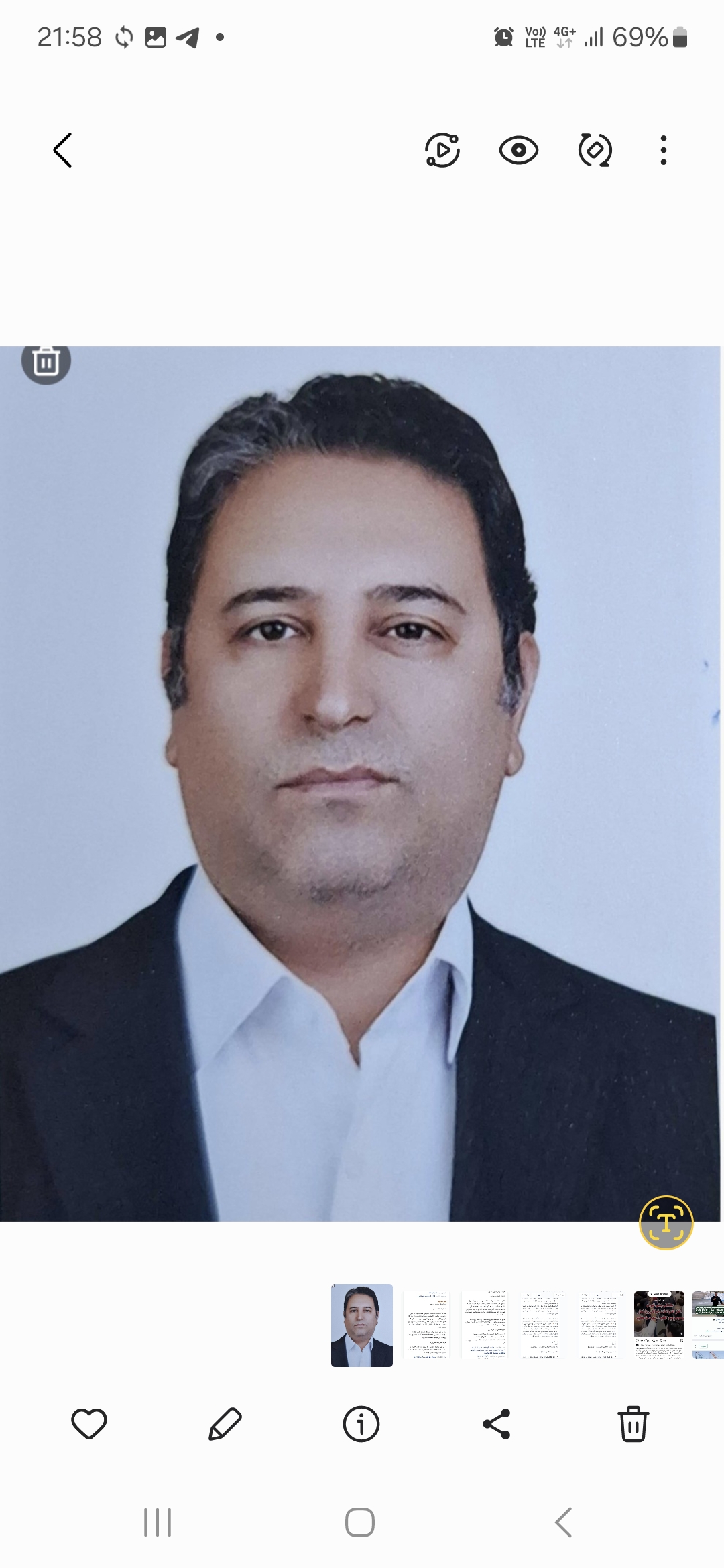 دکتر حسین ملکی - تصویر