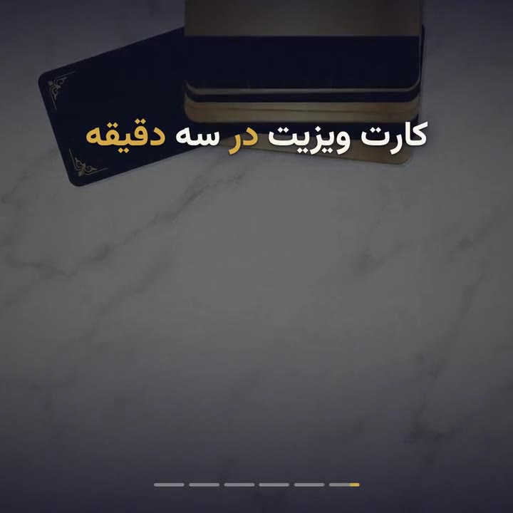 طراحی کارت ویزیت و عکس پروفایل وکیل